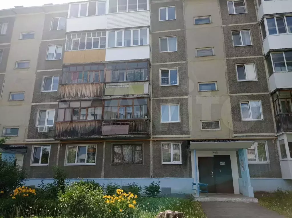 2-к. квартира, 47,5 м, 1/5 эт. - Фото 1