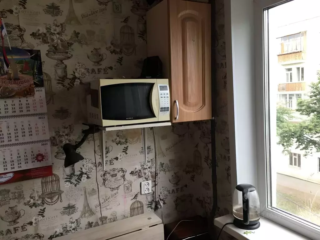 Купить Квартиру В Екатеринбурге На Уралмаше Вторичка