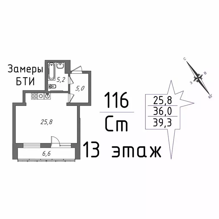 1-комнатная квартира: Екатеринбург, Рощинская улица, 59 (42.6 м) - Фото 1