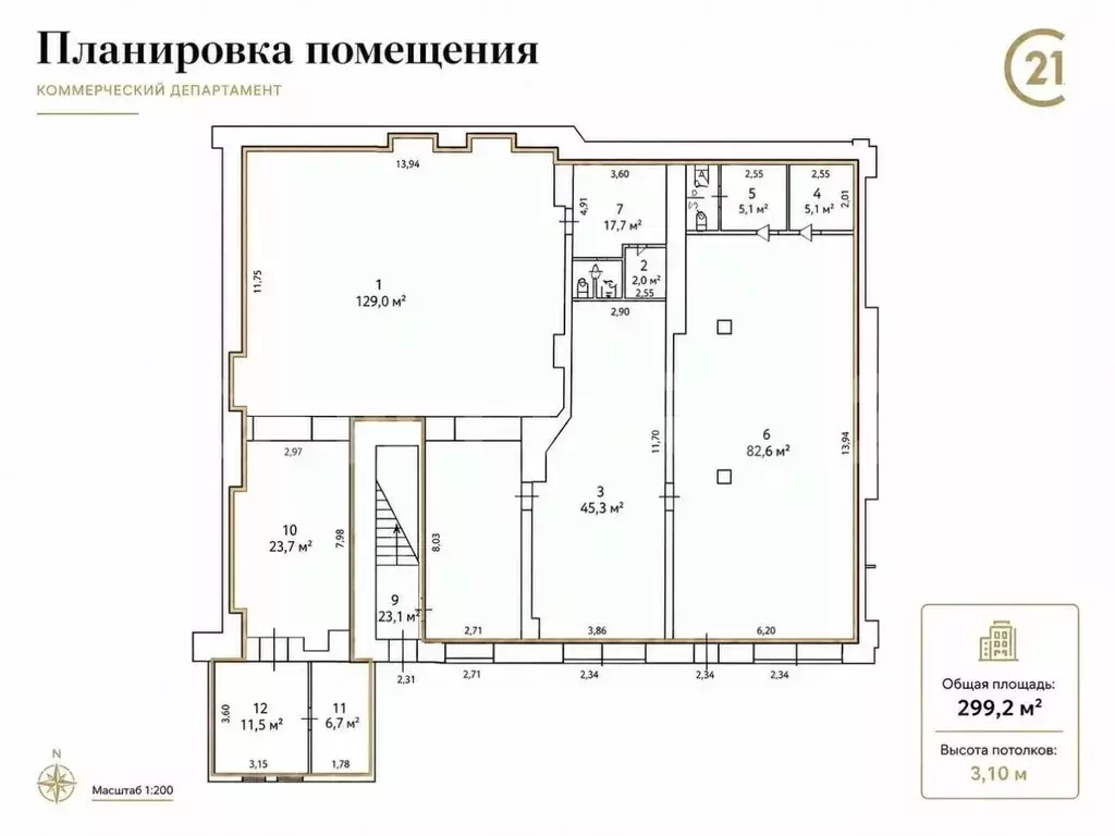 Помещение свободного назначения в Санкт-Петербург Лифляндская ул., 6М ... - Фото 2