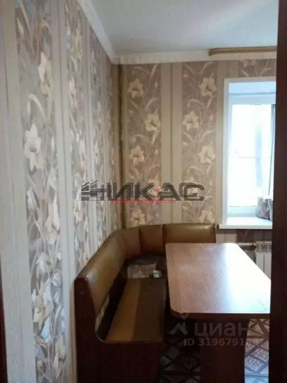 2-к кв. Ярославская область, Ярославль ул. Чкалова, 23 (50.0 м) - Фото 1