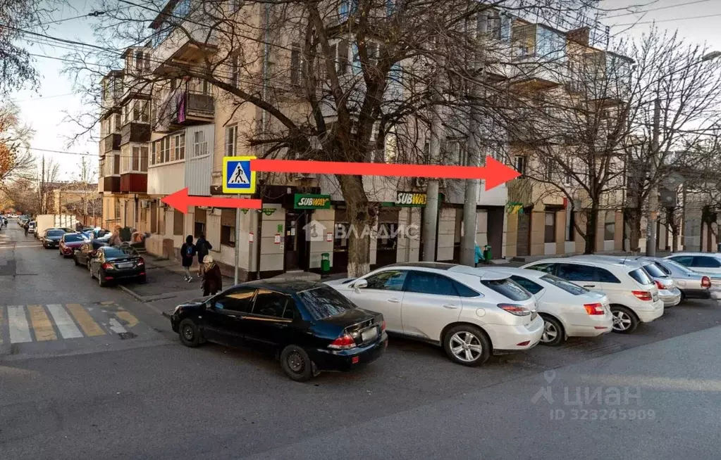 Помещение свободного назначения в Ростовская область, Ростов-на-Дону ... - Фото 0