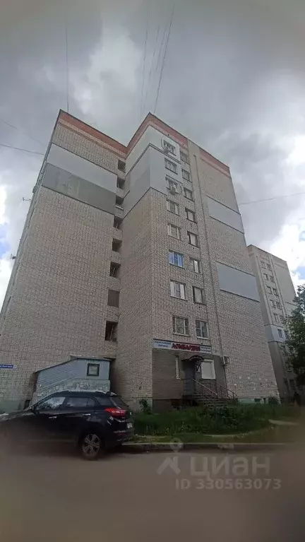 Комната Нижегородская область, Нижний Новгород ул. Лесной городок, 1 ... - Фото 1