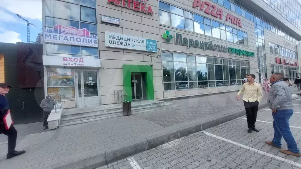 Торговая площадь, 500 м - Фото 0