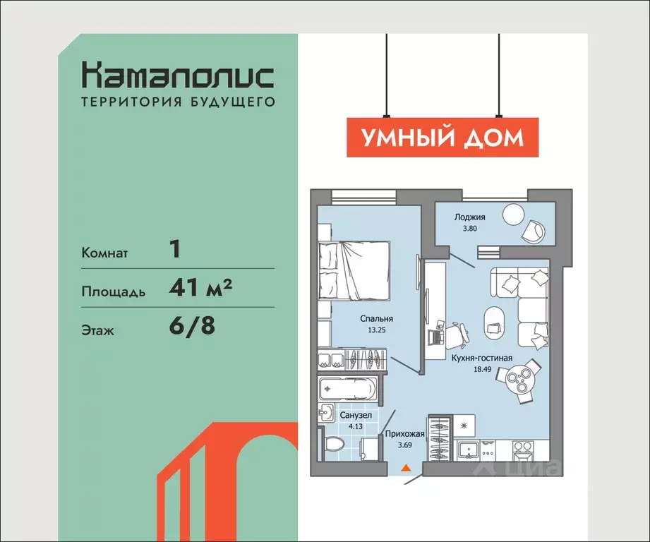 1-к кв. Пермский край, Пермь ул. Дзержинского, 35А (41.0 м) - Фото 1