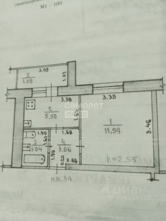 1-к кв. Калмыкия, Элиста Ипподромная ул., 13 (26.0 м) - Фото 1