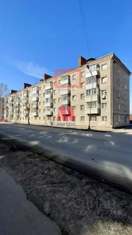 2-к кв. Ярославская область, Рыбинск ул. Академика Губкина, 40 (43.4 ... - Фото 1