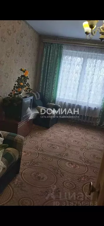 2-к кв. Ростовская область, Новочеркасск Грушевская ул. (43.0 м) - Фото 0