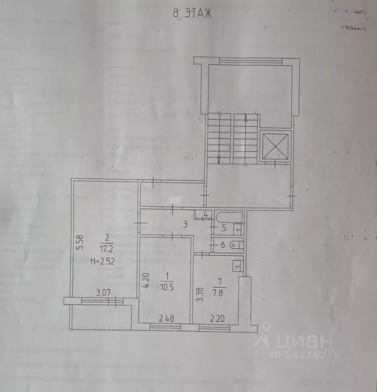 2-к кв. Пермский край, Пермь Монастырская ул., 123 (44.0 м) - Фото 2