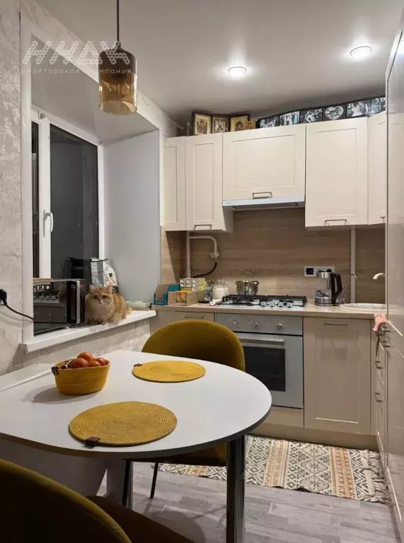 2-к кв. Нижегородская область, Нижний Новгород ул. Юлиуса Фучика, 19 ... - Фото 1