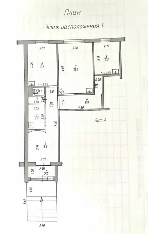 Помещение свободного назначения в Удмуртия, Ижевск ул. Холмогорова, 45 ... - Фото 2