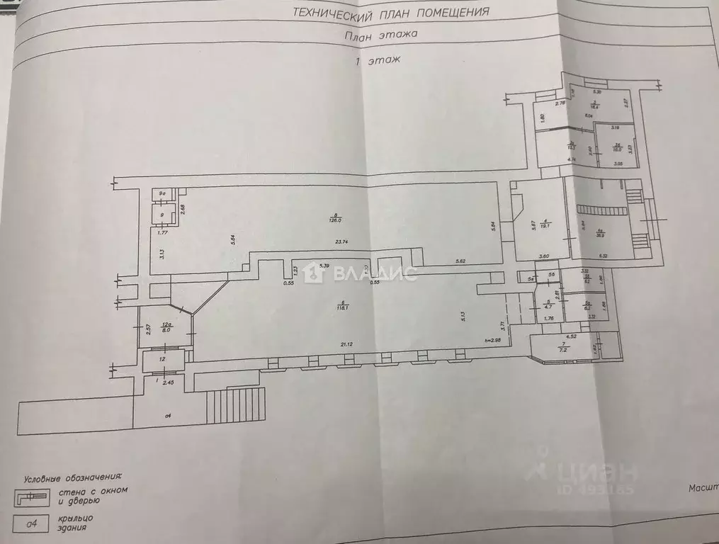 Помещение свободного назначения в Владимирская область, Владимир ул. ... - Фото 2