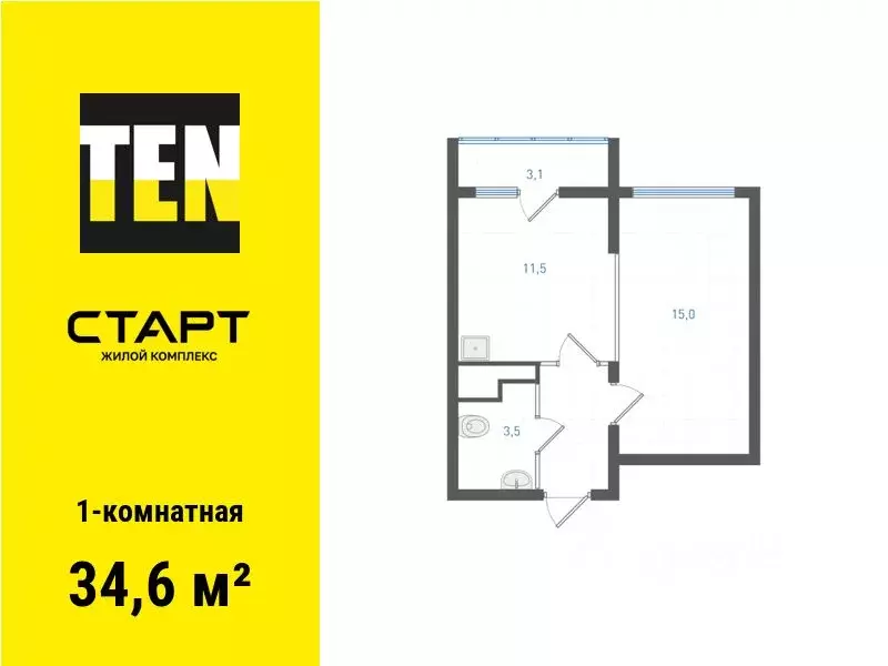 1-к кв. Свердловская область, Екатеринбург ул. Академика Вонсовского, ... - Фото 0
