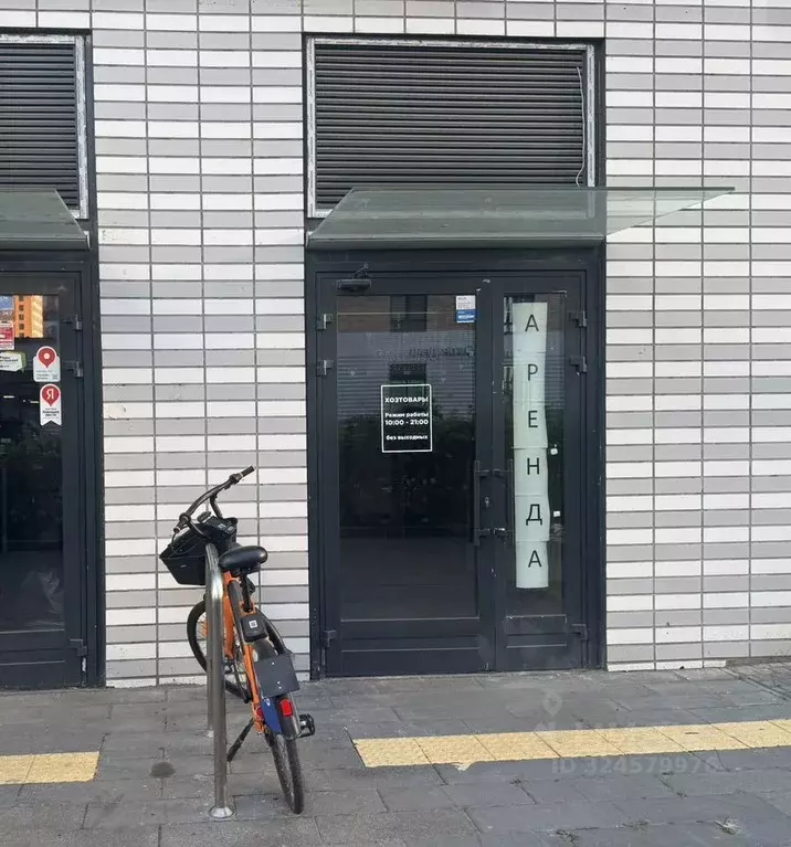 Помещение свободного назначения в Москва Люблинская ул., 78к2 (70 м) - Фото 0