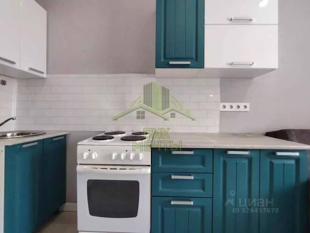 Студия Бурятия, Улан-Удэ 47-й кв-л, ул. Конечная, 4 (28.6 м) - Фото 1