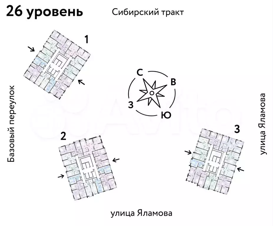 Квартира-студия, 25,8 м, 26/32 эт. - Фото 1