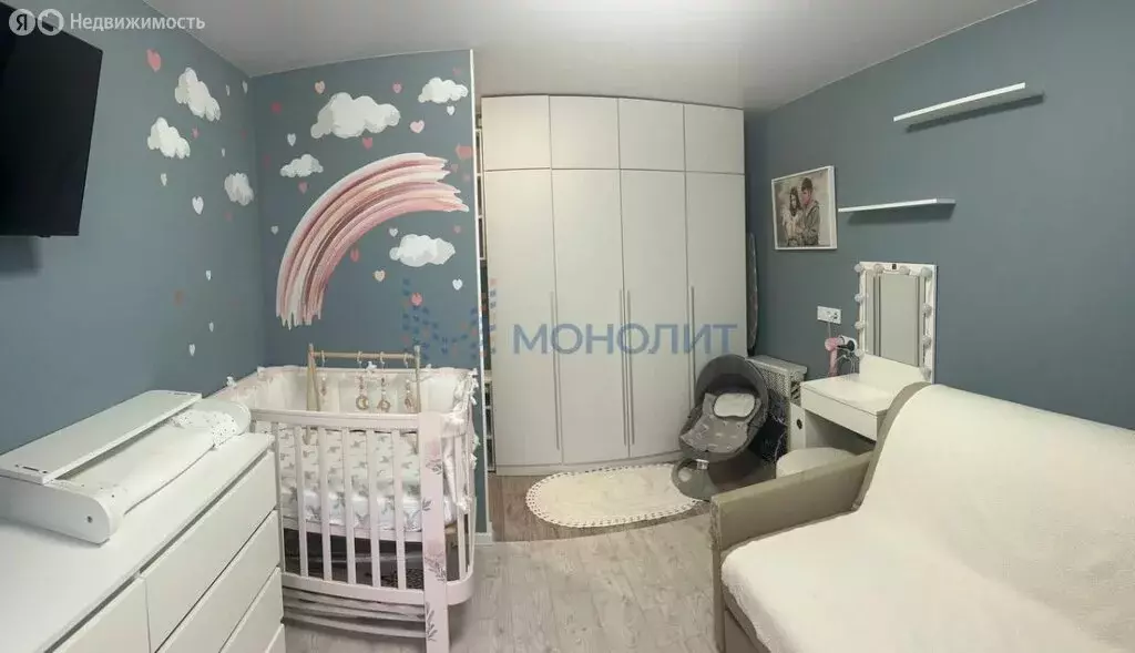 1-комнатная квартира: Нижний Новгород, жилой район Северный, улица ... - Фото 1