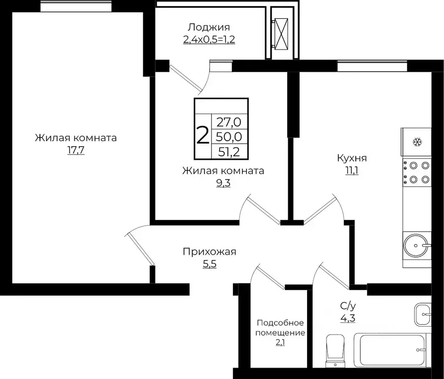 2-к кв. Краснодарский край, Краснодар Европа-Сити жилой комплекс, ... - Фото 1