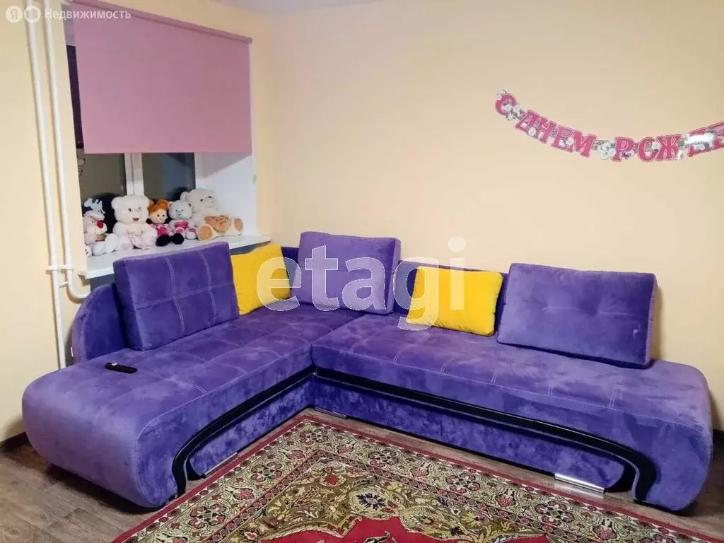 3-комнатная квартира: Заводоуковск, Заводская улица, 7Г (89 м) - Фото 1