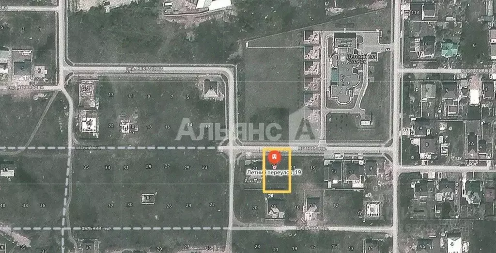 Участок в Ростовская область, Волгодонск Летний пер. (6.0 сот.) - Фото 2