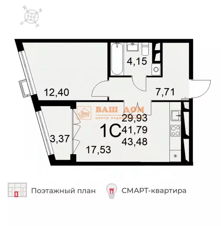 1-к кв. Тульская область, Тула ул. Коминтерна, 44 (43.48 м) - Фото 2