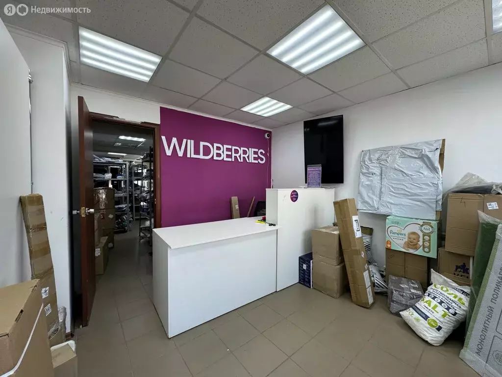 Помещение свободного назначения (63 м) - Фото 1