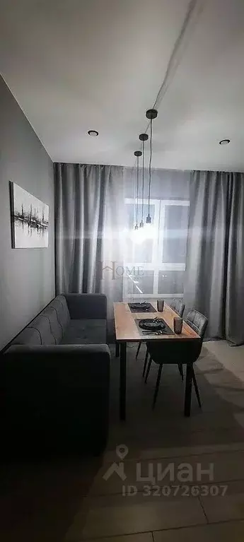 1-к кв. Новосибирская область, Новосибирск ул. Николая Островского, ... - Фото 0