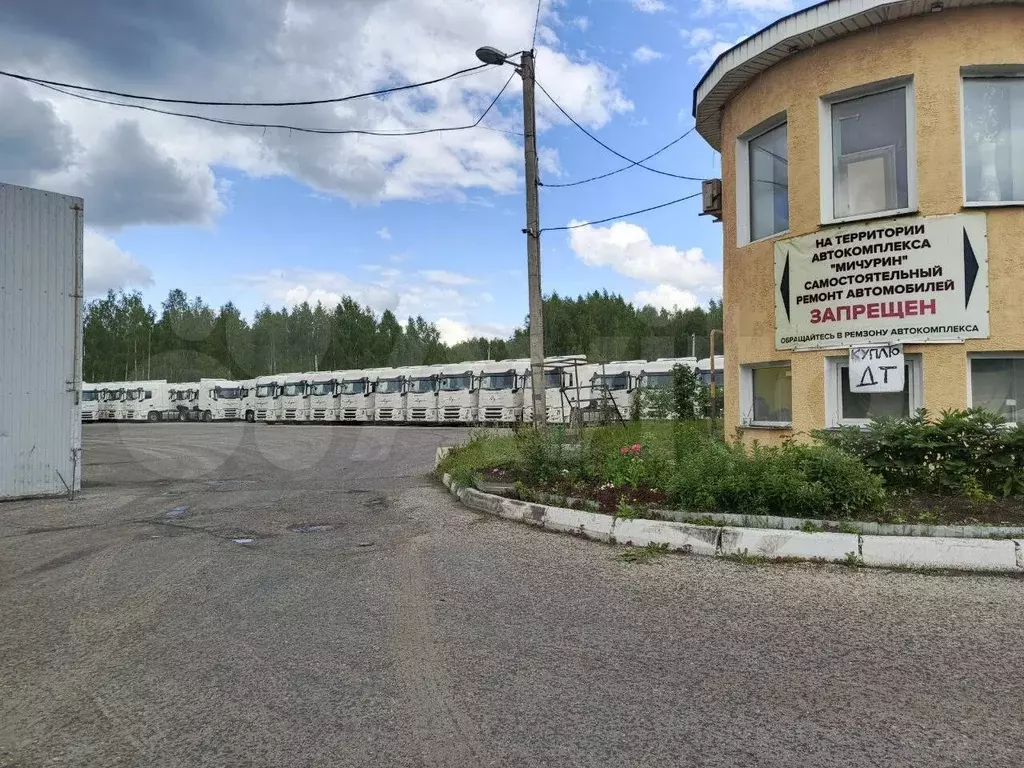Продам помещение свободного назначения, 100000 м - Фото 0