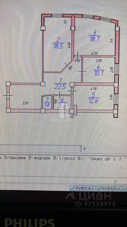 2-к кв. Дагестан, Махачкала Газопроводная ул. (87.0 м) - Фото 2