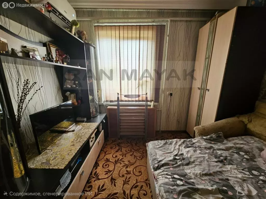 1-комнатная квартира: Майкоп, улица Ленина, 139 (17 м) - Фото 1