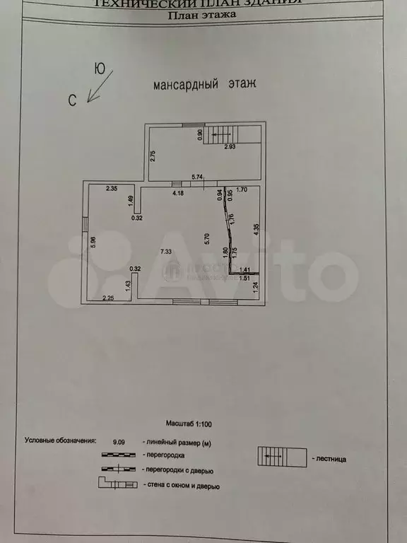 Дом 133 м на участке 12 сот. - Фото 1