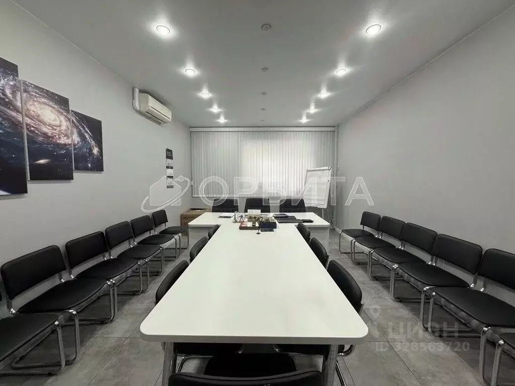 Офис в Тюменская область, Тюмень ул. Герцена, 86А (275 м) - Фото 1