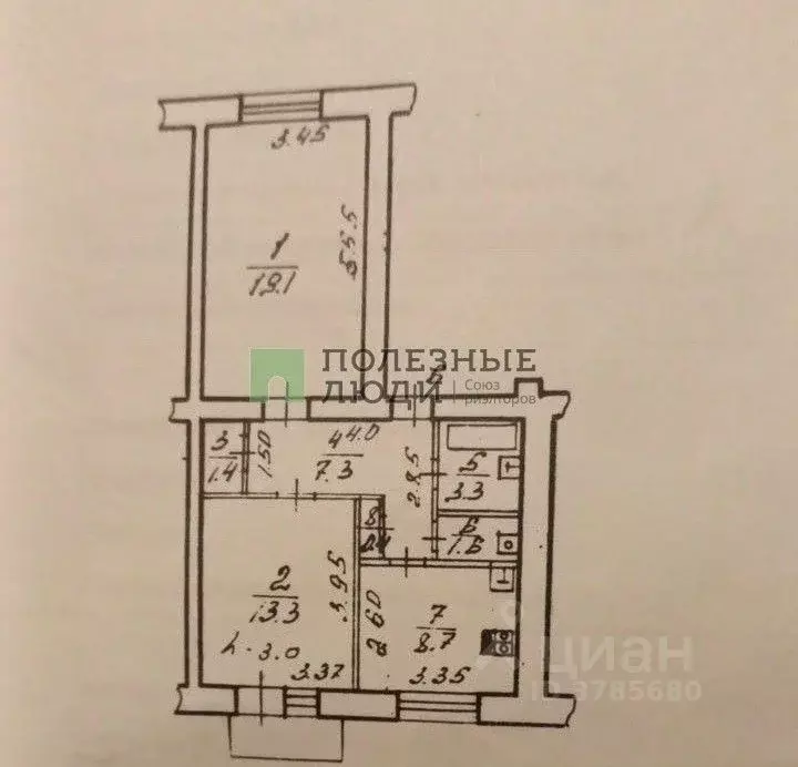 2-к кв. Краснодарский край, Новороссийск ул. Советов, 12 (55.7 м) - Фото 2