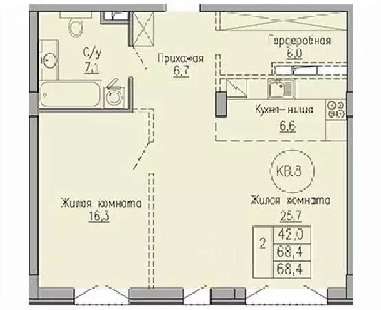 2-к кв. Воронежская область, Воронеж пер. Белинского (68.4 м) - Фото 0