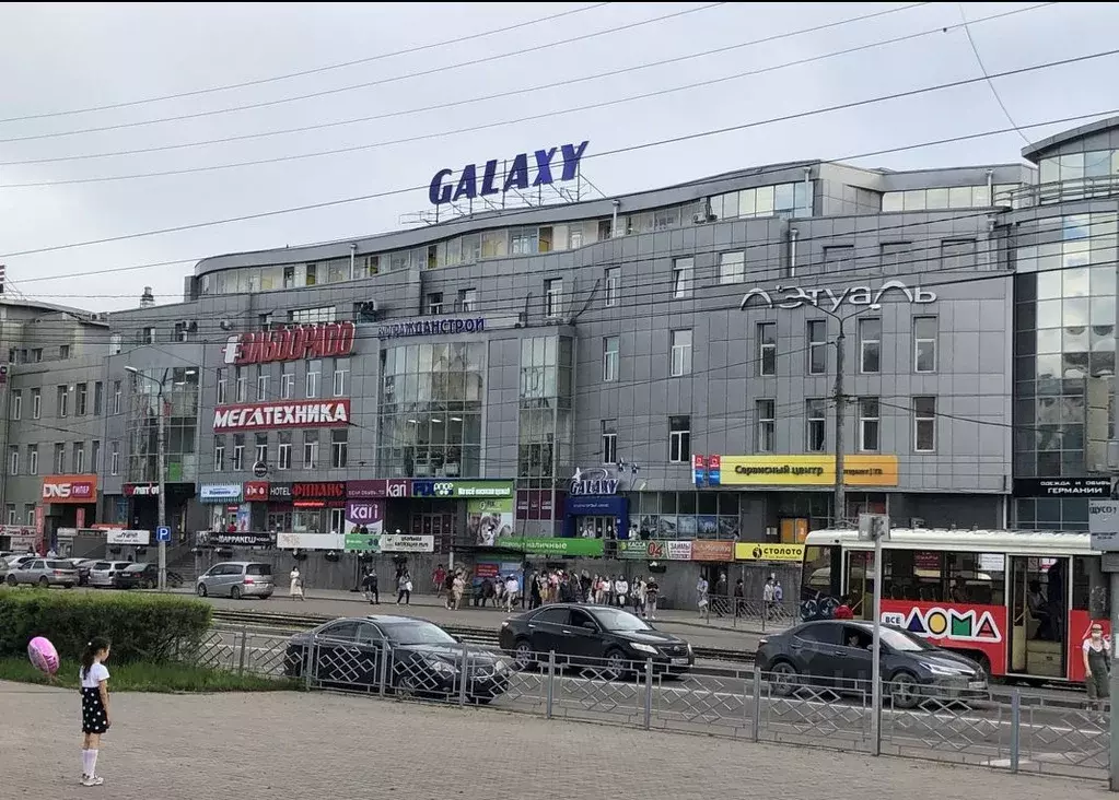 Торговая площадь в Бурятия, Улан-Удэ ул. Балтахинова, 15 (76 м) - Фото 1