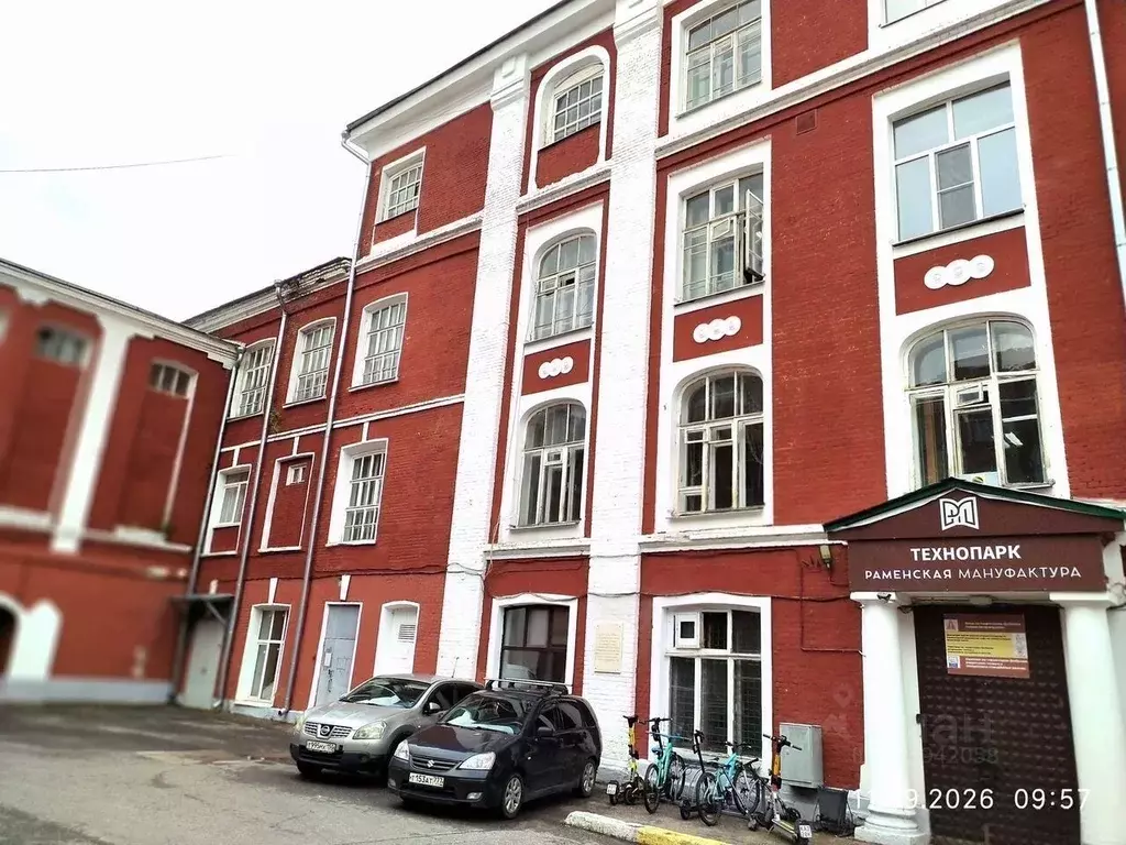Офис в Московская область, Раменское ул. Карла Маркса, 5/3 (26 м) - Фото 1