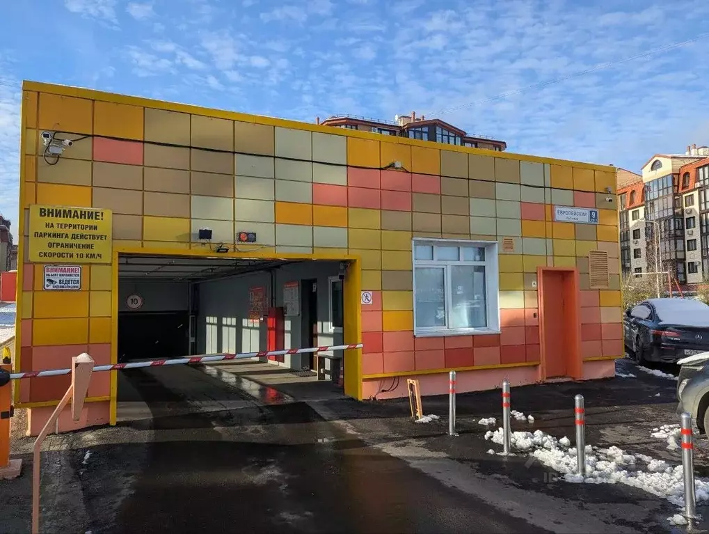 Гараж в Московская область, Одинцовский городской округ, с. Ромашково ... - Фото 1