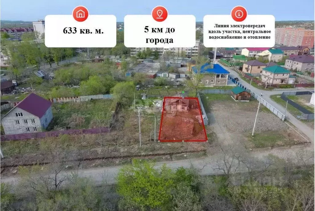 Участок в Хабаровский край, Хабаровск Краснодарская ул., 4 (6.3 сот.) - Фото 0