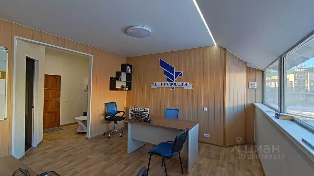 Офис в Волгоградская область, Волжский ул. Мира, 36Б (25 м) - Фото 1