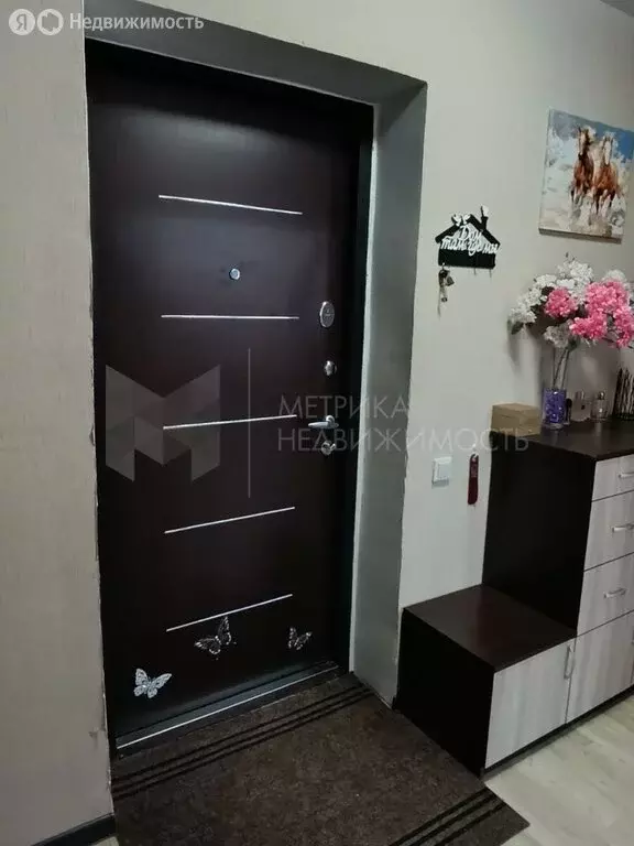 2-комнатная квартира: Тюмень, улица Пермякова, 79 (54.4 м) - Фото 0