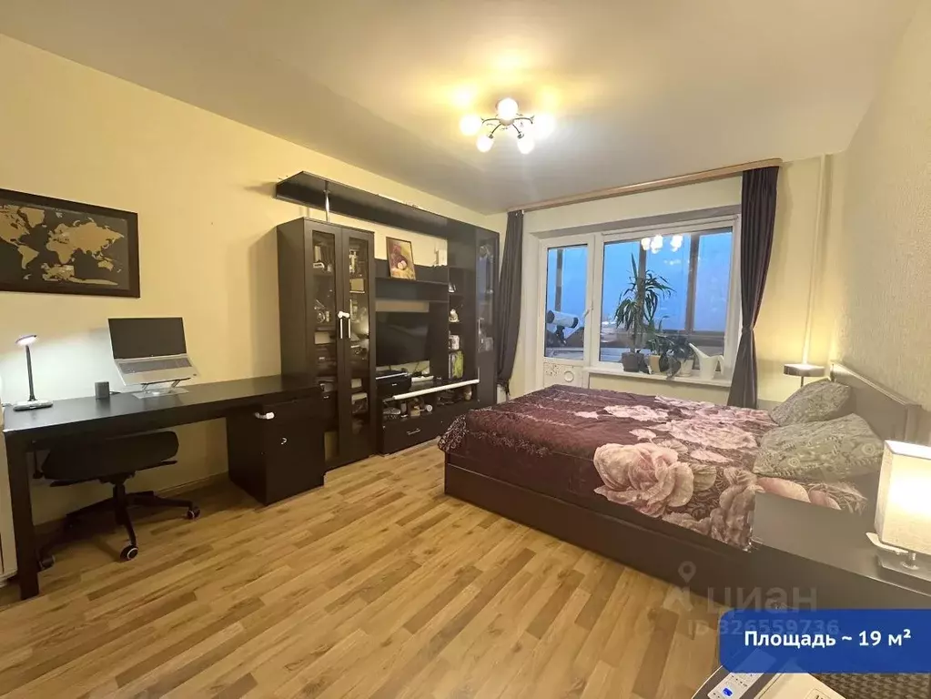 1-к кв. Москва просп. Андропова, 38 (31.9 м) - Фото 2