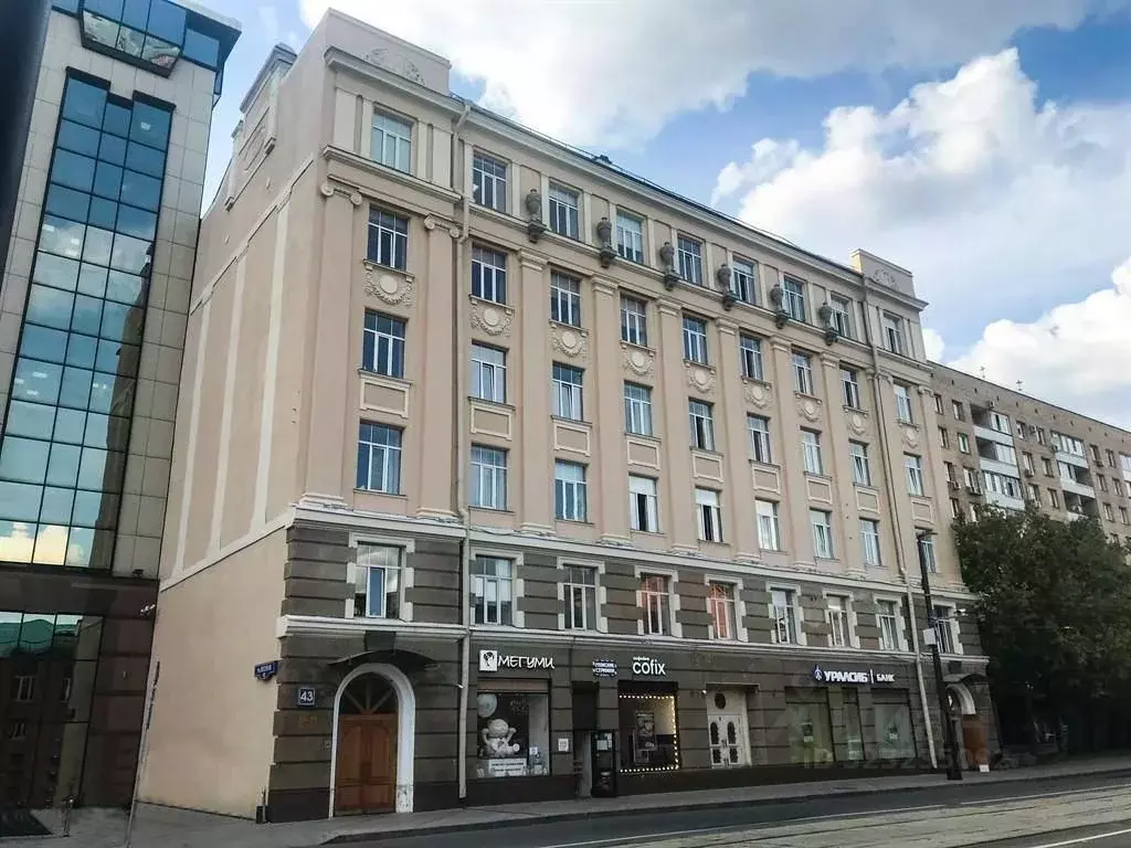 Помещение свободного назначения в Москва Лесная ул., 43 (225 м) - Фото 2