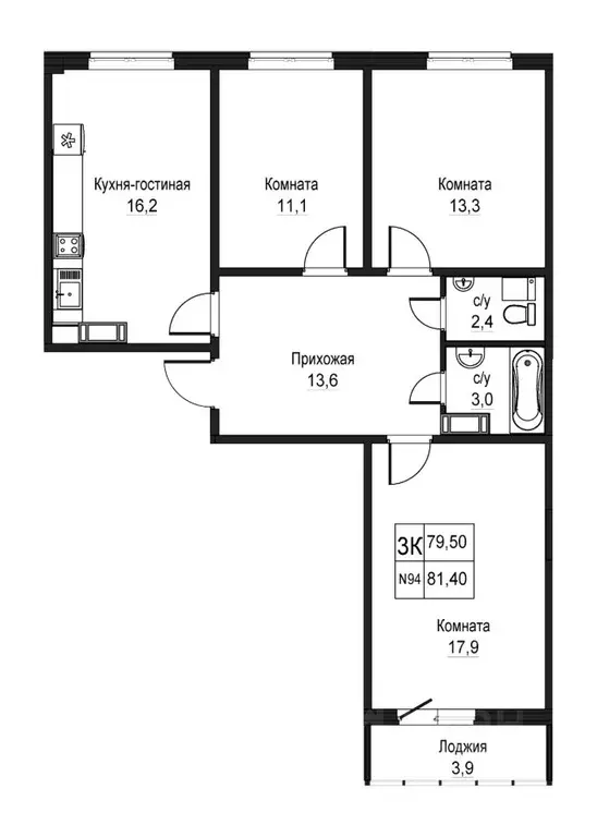 3-к кв. Нижегородская область, Нижний Новгород Торпедо жилой комплекс ... - Фото 1