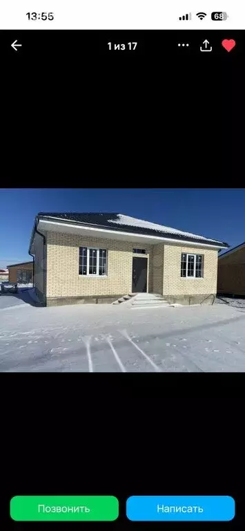 Дом в Азовский район, посёлок Красный Сад (105 м) - Фото 1