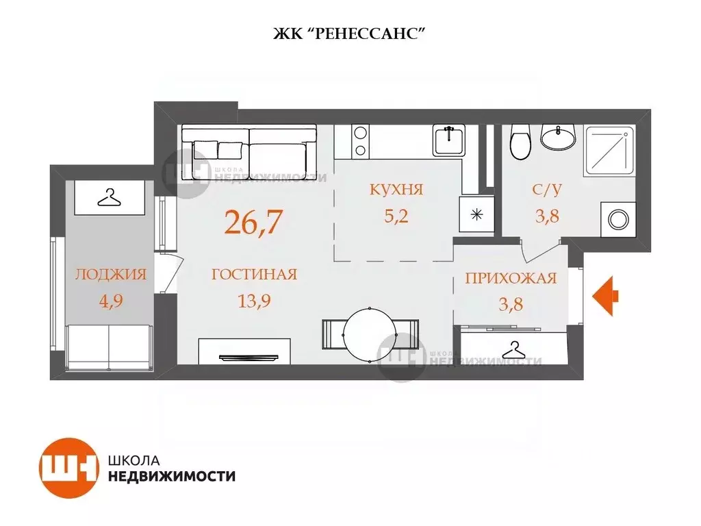 Студия Санкт-Петербург ул. Дыбенко, 8к1 (26.7 м) - Фото 1