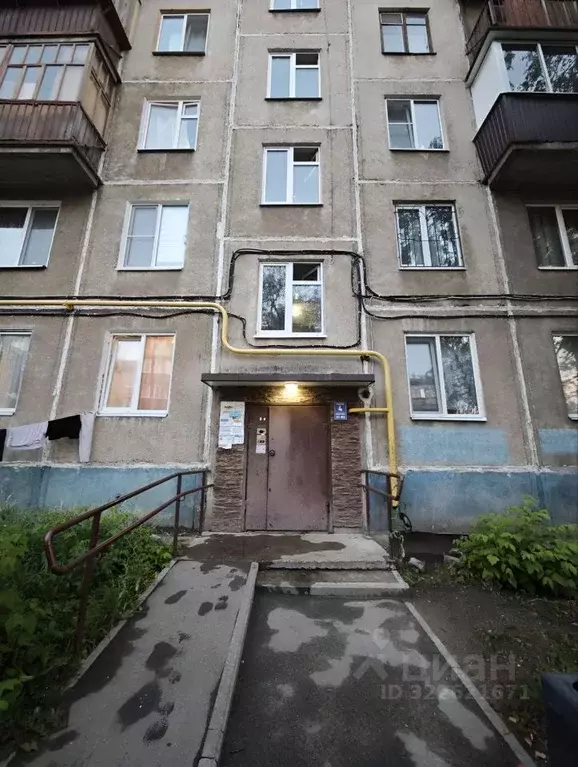 2-к кв. Татарстан, Казань ул. Восстания, 7 (45.8 м) - Фото 1