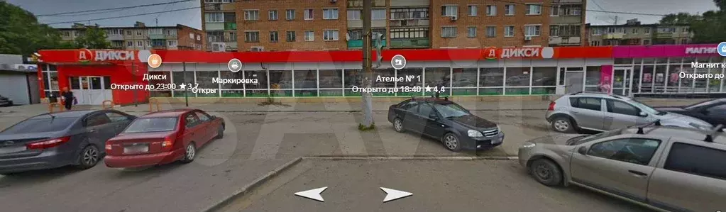 Свободного назначения, 29 м - Фото 1