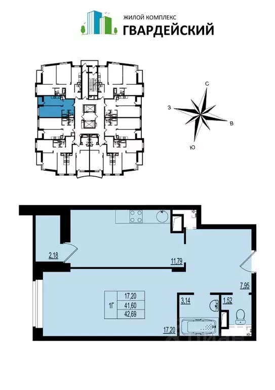 1-к кв. Владимирская область, Владимир ул. Родионовка, 14к3 (42.69 м) - Фото 0