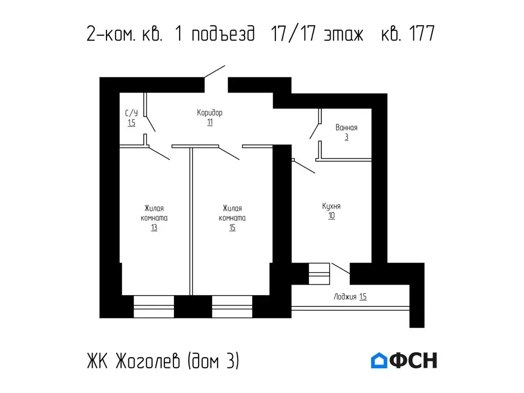 2-комнатная квартира: деревня Крутые Выселки, улица Ю. А. Жоголева, 3 ... - Фото 0