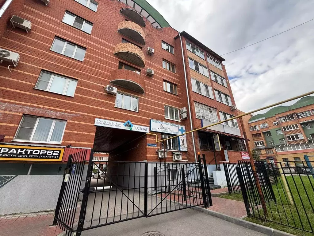 Помещение свободного назначения в Рязанская область, Рязань ул. ... - Фото 1